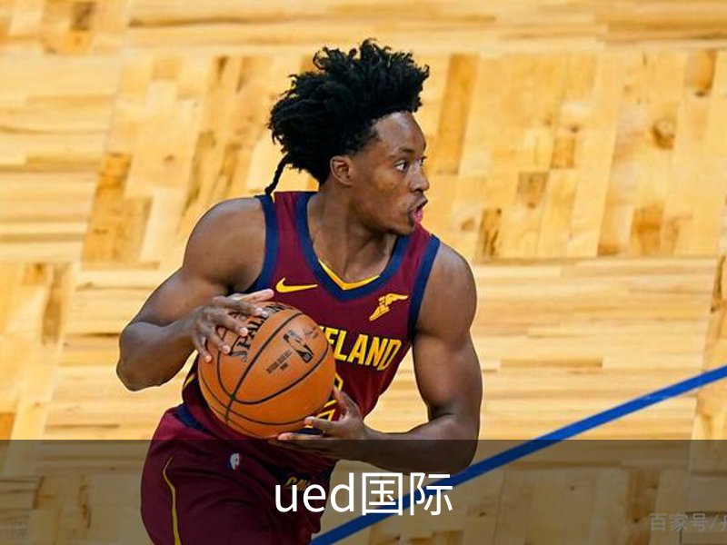 ued国际介绍